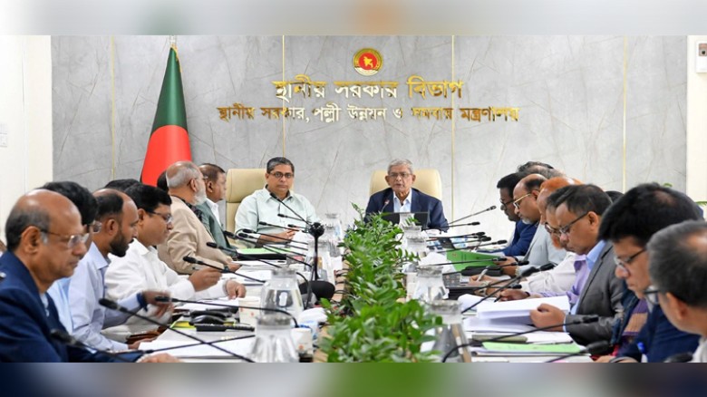 ‘ডেঙ্গুসহ মশাবাহিত অন্যান্য রোগ প্রতিরোধ বিষয়ক জাতীয় কমিটি’র প্রথম সভা অনুষ্ঠিত