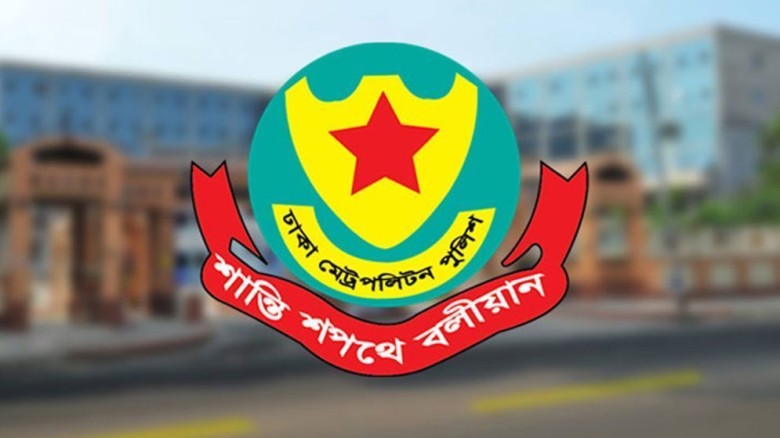 “কঠোর নজরদারিতে নাশকতার পরিকল্পনা ব্যর্থ”
