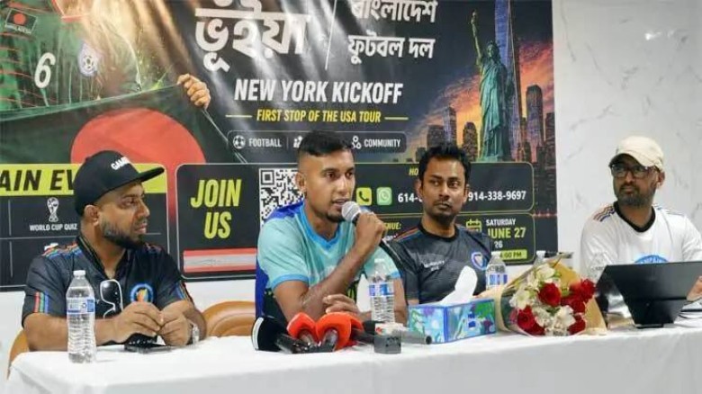 বাংলাদেশও একদিন ফুটবল বিশ্বকাপে খেলবে, আশাবাদী জামাল ভূঁইয়া