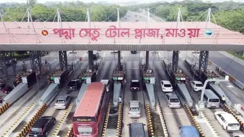 পদ্মা সেতুতে টোল আদায় সাড়ে ৩ হাজার কোটি টাকা, পরিশোধ হয়েছে ঋ