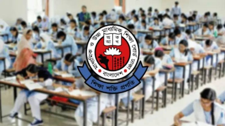 কড়াকড়ি নিরাপত্তায় শুরু হচ্ছে এইচএসসি ও সমমান পরীক্ষা, অংশ নিচ্ছে ১২ লাখের বেশি শিক্ষার্থী