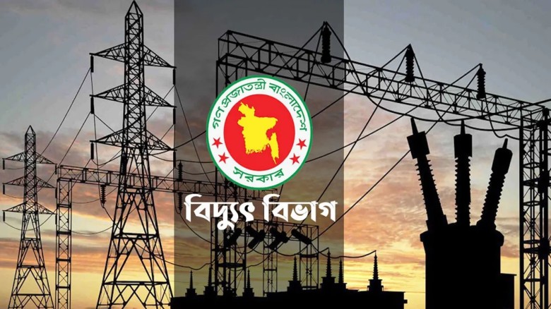 ‘বাড়তি বিদ্যুৎ বিল’ অভিযোগে তদন্তের নির্দেশ, অনিয়ম প্রমাণ হল