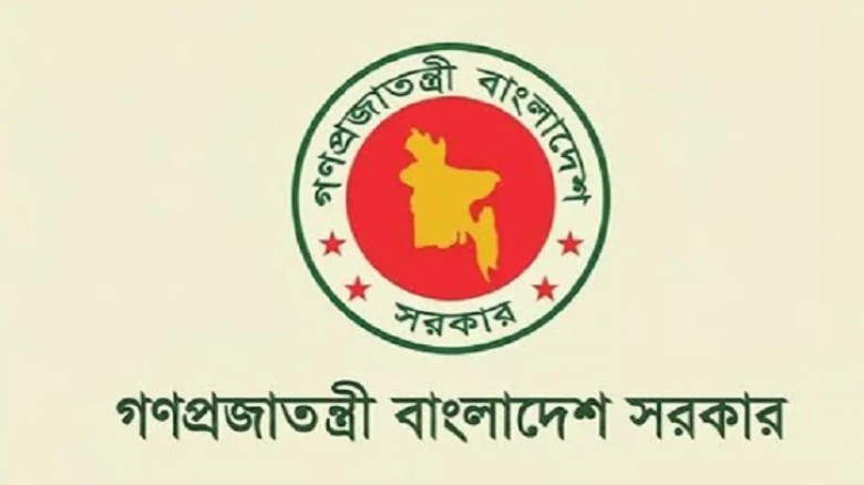 ১৫০ বঞ্চিত সামরিক কর্মকর্তাকে পদোন্নতি ও আর্থিক সুবিধা দেওয়া