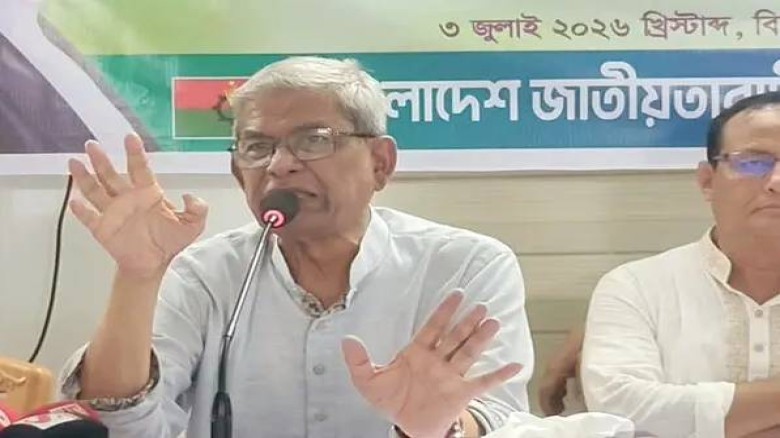 শরিয়াহভিত্তিক রাষ্ট্রের ধারণা দেশের বাস্তবতার সঙ্গে সামঞ্জস্
