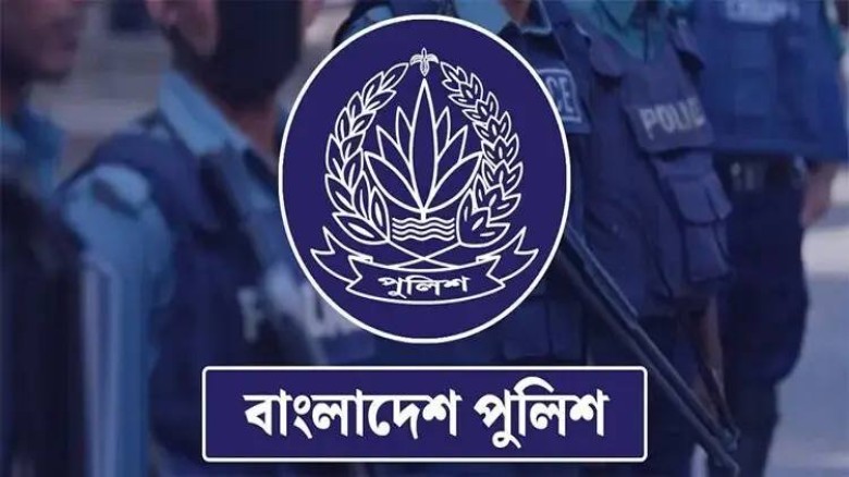 পুলিশের ৩৩ ঊর্ধ্বতন কর্মকর্তাকে বাধ্যতামূলক অবসর