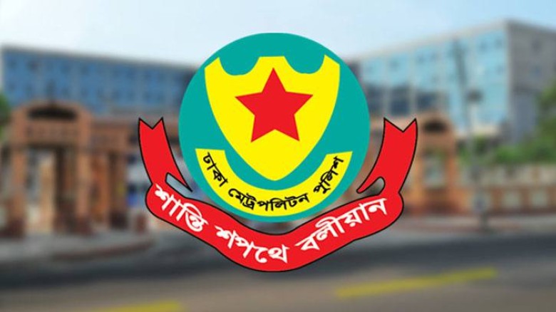 ডিএমপির অভিযানে ৪০৬ জন গ্রেফতার
