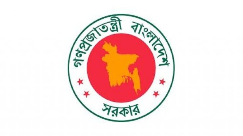 নতুন পে-স্কেলের সুপারিশ চূড়ান্ত হয়নি