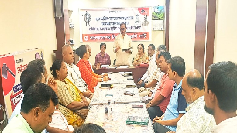 জুলাই গণঅভ্যুত্থানের অর্জন দলীয় মালিকানার দ্বন্দ্বে পরিণত হয়েছে: সাইফুল হক