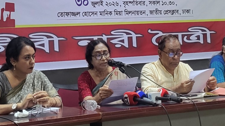 গণঅভ্যুত্থানের পর নারীর অধিকার ও মর্যাদা সংকুচিত হয়েছে: বহ্নিশিখা জামালী
