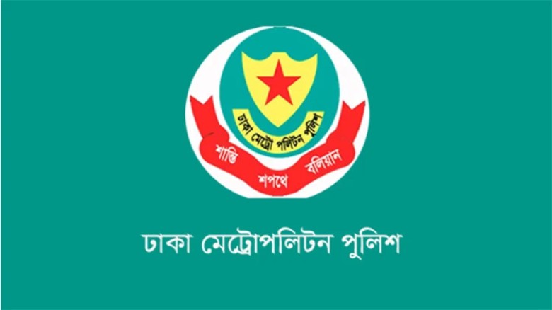আজ ঢাকায় বের হওয়ার আগে দেখে নিন কোন সড়ক এড়িয়ে চলবেন