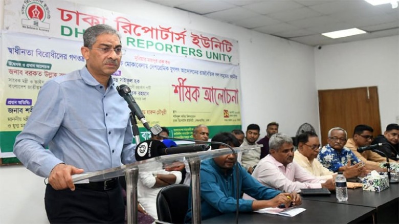 টেকসই গণতন্ত্রে ফ্যাসিবাদবিরোধী দলগুলোর ঐক্য প্রয়োজন: এ্যানি