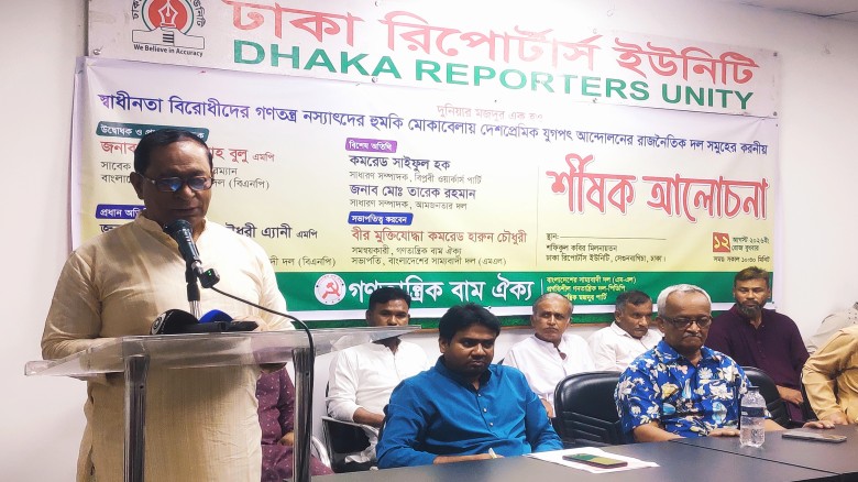 সাইফুল হক: কোনো দেশের আনুগত্য নয়, জাতীয় স্বার্থে স্বাধীন পররাষ্ট্রনীতি চাই