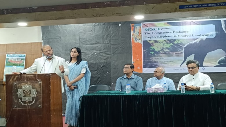এশিয়ান হাতি সংরক্ষণে জাহাঙ্গীরনগর বিশ্ববিদ্যালয়ে ‘দ্য কো-এক্