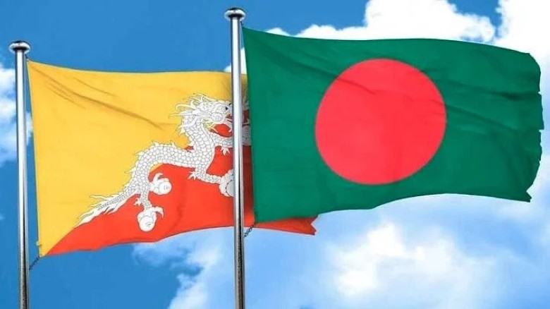 বাণিজ্য সম্প্রসারণ ও ভবিষ্যৎ এফটিএ নিয়ে বাংলাদেশ-ভুটান আলোচনা