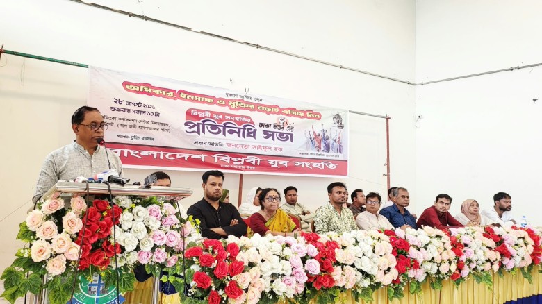 জনজীবনের জরুরি সংকট সমাধানে সরকারকে দ্রুত কার্যকর পদক্ষেপ নিতে হবে: সাইফুল হক