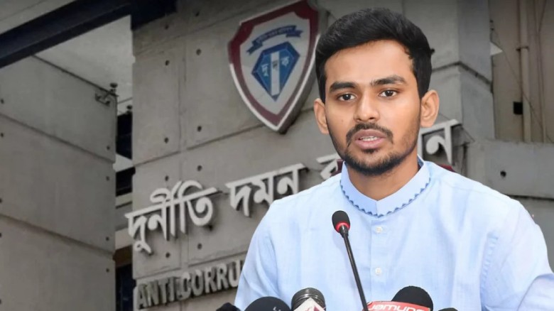 আসিফ মাহমুদের বিরুদ্ধে ১৩ হাজার কোটি টাকা পাচারসহ দুর্নীতির অভিযোগ, অনুসন্ধানে দুদক