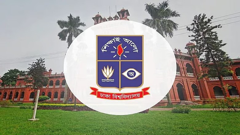জিন্নাহর ছবি রাখাসহ ডাকসুর তিন ঘটনায় তদন্ত করবে ঢাকা বিশ্ববি