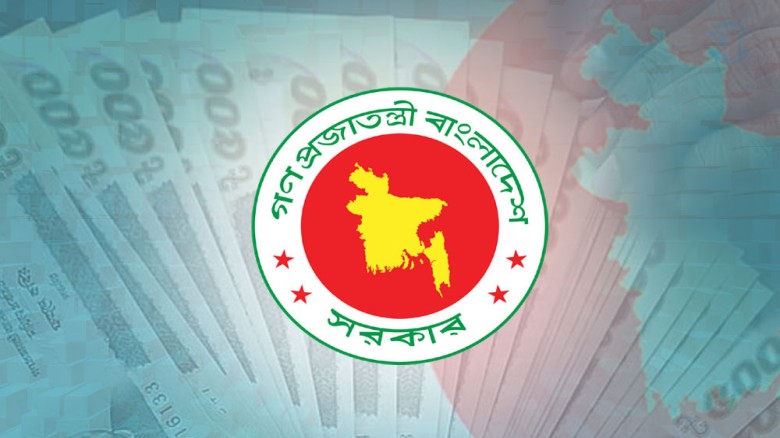 জুলাই থেকে কার্যকর নবম পে-স্কেল, ধাপে ধাপে বাড়বে বেতন