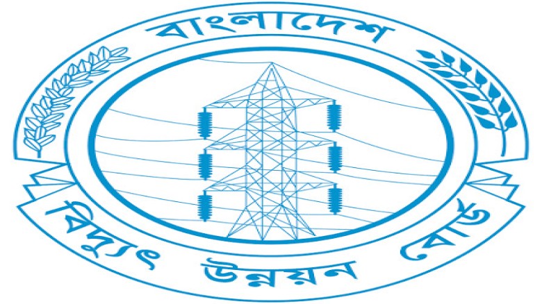জ্বালানির বাড়তি দামে বিদ্যুৎ খাতে লোকসান ৬০ হাজার কোটি টাকা ছাড়ানোর শঙ্কা