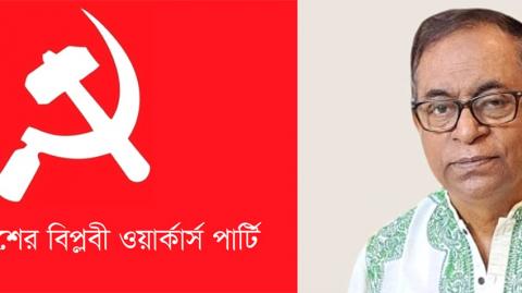 পরিস্থিতি স্বাভাবিক না হওয়া পর্যন্ত জ্বালানি খাতে ভর্তুকী প্