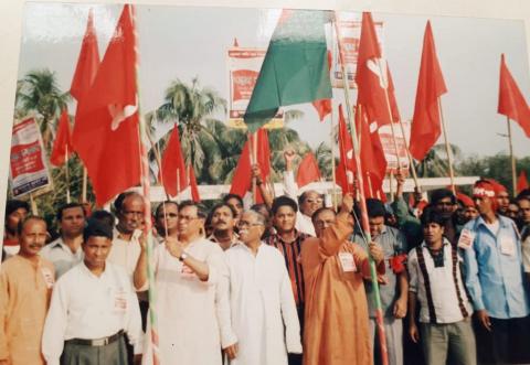 ছবি : জননেতা কমরেড সাইফুল হক