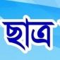 করোনা দুর্যোগ অনেক শিক্ষার্থীর ঝরে পড়ার আশঙ্কা সৃষ্টি করেছে