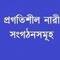 টিকটক লাইকির মতো অপসংস্কৃতির বিরুদ্ধে গণপ্রতিরোধ গড়ে তোলার আহ্বান