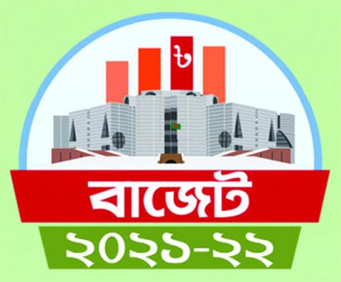 ছবি : সংবাদ সংক্রান্ত