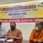 সুবর্ণজয়ন্তীর বছরেও বাজেট সাধারণ মানুষের পাশে দাঁড়াতে পারেনি