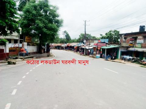 ছবি : সংবাদ সংক্রান্ত