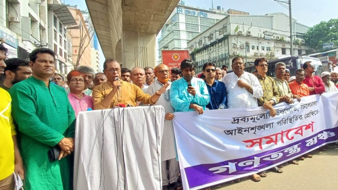 মুনাফাখোর বাজার সিন্ডিকেটের বিরুদ্ধে দৃশ্যমান কঠোর পদক্ষেপ গ্রহণ করুন