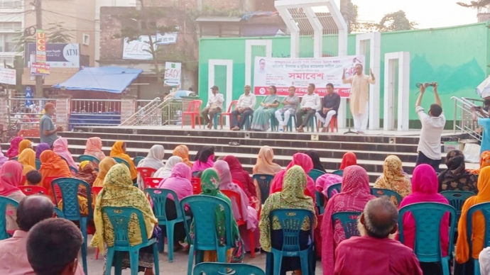 তিনমাসেও অন্তর্বর্তী সরকার তাদের রাজনৈতিক অগ্রাধিকার নির্দিষ্ট করতে পারেনি