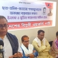 যে কোন উসকানি মোকাবেলা করে জনগণের ঐক্য বজায় রাখতে হবে : সাইফুল হক