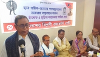 যে কোন উসকানি মোকাবেলা করে জনগণের ঐক্য বজায় রাখতে হবে : সাইফুল হক